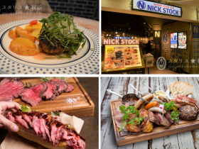 先日ご紹介した「ミートカフェ　オジマ　by尾島商店」も大人気で、最近の横浜はパンケーキだけでなく、肉カフェの激戦区！？ランチタイムにハンバーグを堪能してきました。