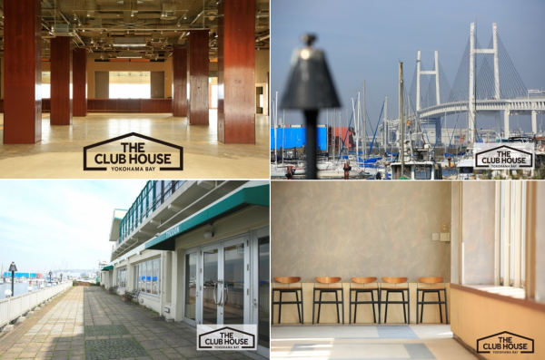株式会社エイ出版社（本社：東京都世田谷区、代表取締役社長：角謙二 以下「エイ出版社」 ※社名の「エイ」は木へんに世）は、横浜港の海に面した多目的イベントスペース「THE CLUB HOUSE YOKOHAMA BAY（ザ・クラブハウス横浜ベイ）」をオープンいたしました。 「THE CLUB HOUSE YOKOHAMA BAY」は、旧タイクーンをリノベーションしたイベントスペースです。約305坪にもおよぶメインホールに加え、個室も4部屋完備。さらに、なんといっても横浜ベイブリッジを望む海に面したシーサードテラスは爽快感抜群です。テラスは、屋内・屋外ともにあり全天候に対応。昼間は海風が心地よく、夜は美しい夜景が目の前に広がります。このテラスではBBQも可能。クルーザーなど船も横づけできるので、海上を利用した送迎や、遊覧、海釣り