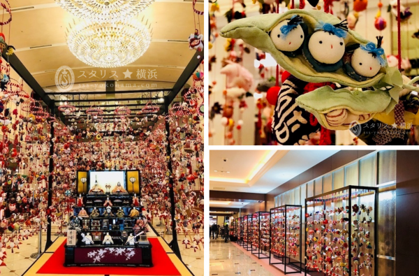 総数約6,800個の「つるし飾り」 京王プラザホテルでは、2月1日（金～3月28 日（木）の約2か月間、「ホテルで楽しむひなまつり」を開催しています。