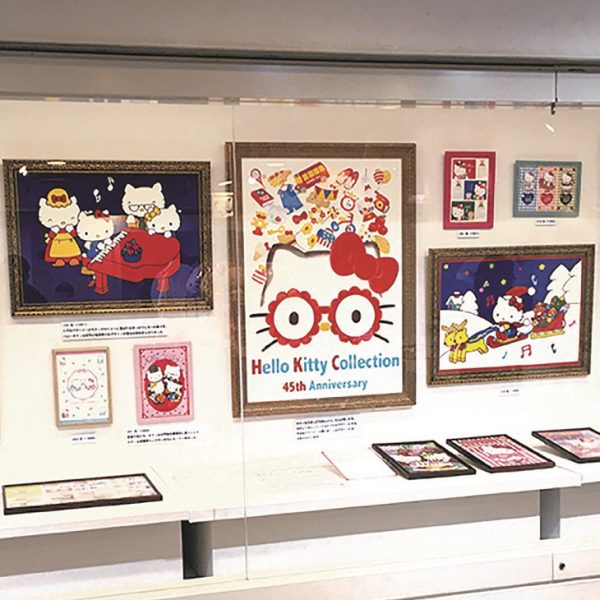 希少 ！、2009年、そごう、ハローキティ展、限定商品 そごう千葉店】45th Anniversary Hello Kitty Collection展