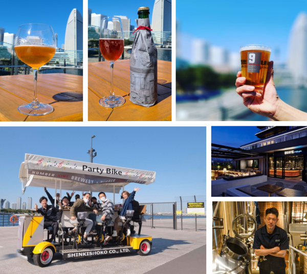 みなとみらい・海の上の蒸留所「NUMBER NINE BREWERY」の2周年を記念して限定醸造のビールを発売。また、自転車とビールを掛け合わせた「ビアバイク」で横浜の街を巡る醸造所ツアーを開催！ NUMBER NINE BREWERYが入る横浜ハンマーヘッドの開業2周年を記念し、2021年10月30日（土）31日（日）の2日間で限定醸造のビールの発売と2社の蒸留所を巡るビアバイクツアーを開催。 株式会社ＨＵＧＥ2021年10月25日 15時00分 ツイート はてな 素材DL ・・・ その他 メール Slack Talknote close 東京・横浜を中心に京都・沖縄など国内に29店舗のレストランを展開する株式会社HUGE（本社：東京都渋谷区、代表取締役社長 兼 CEO：新川 義弘 以下HUGE）は、みなとみらいのQUAYS pacific grill(キーズ パシフィック グリル)内に併設するクラフトビール醸造所、NUMBER NINE BREWERY(ナンバー ナイン ブリュワリー)の開業2周年を記念し、限定ビールの販売とビアバイクツアーを開催します。 ビール文化発祥の地「横浜」の新たな街の風景を、NUMBER NINE BREWERYのビールと共に創ります。