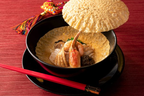 ヨコハマ グランド インターコンチネンタル ホテル　 新年の幕開けを祝う開運メニュー「元寶麺(ゲンポウメン)」の 特別ランチコースを2022年1月6日より期間限定で提供