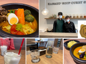 kanakoのスープカレー屋さん ブランチ横浜南部市場店 ... ブランチ横浜南部市場「kanakoのスープカレー屋さん ブランチ横浜南部市場店（レストラン）」のショップページです。