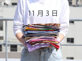 【横浜高島屋】11月3日（木・祝）は「ハンカチーフの日」。不用になったハンカチを資源として活用する「ハンカチ回収キャンペーン」開催！！