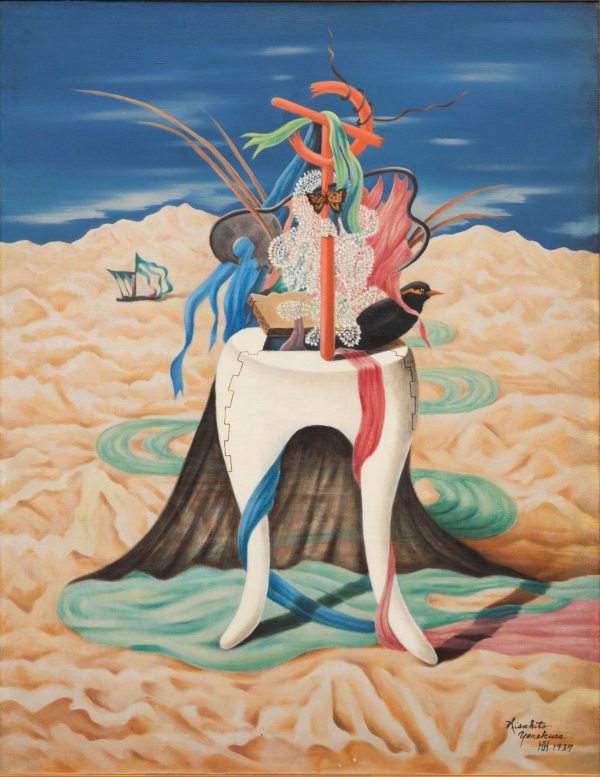古い裸婦画 ヴィンテージ シュルレアリスム 絵画 モダニズム 現代アート 追記】感想ご紹介！アートな女子旅♪【山梨県立美術館】「米倉壽