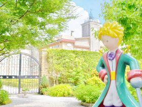 Le Petit Prince™ Succession Antoine de Saint-Exupéry Licensed by（株）Le Petit Prince™ 星の王子さま™　コニカミノルタプラネタリウムヨコハマ