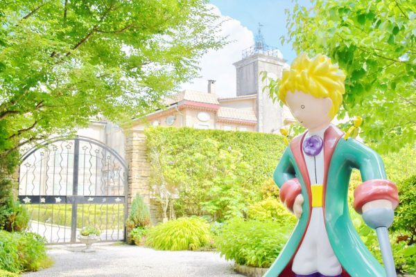 Le Petit Prince™ Succession Antoine de Saint-Exupéry Licensed by（株）Le Petit Prince™ 星の王子さま™　コニカミノルタプラネタリウムヨコハマ