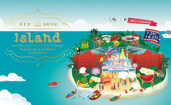 タイの華やかな歓楽街と美しいリゾート空間でエキゾチックな夏を楽しめる!『Red Brick Island 2023』開催決定 外食・フードサービス 横浜赤レンガ倉庫では、2023 年 7 月 29 日(土)から 8 月 27 日(日)の計 30 日間、横浜赤レンガ倉庫イベント広場にて『Red Brick Island 2023』を開催します。今年は「タイ」をテーマに、「パタヤ」エリアをイメージした歓楽街とリゾ ートアイランドの 2 つに分けた会場レイアウトで、エキゾチックな夏をお楽しみいただけます。 食欲そそるタイ料理と南国ならではのカクテルやスイーツが勢揃い 横浜赤レンガ倉庫では、2023 年 7 月 29 日(土)から 8 月 27 日(日)の計 30 日間、横浜赤レンガ倉庫イベント広場にて『Red Brick Island 2023』を開催します。 本イベントは、海を望む開放的なロケーションを活かし、横浜にいながら異国情緒な気分を味わえる夏季限定イベントとして 2011 年から開催し、今年で 11 回目となります。「アメリカの西海岸」や「アフリカ」など毎年テーマを変えて開催しており、例年会期中には約 80 万人が来場し、夏の風物詩としてご好評をいただいております。 今年は「タイ」をテーマに、「パタヤ」エリアをイメージした歓楽街とリゾ ートアイランドの 2 つに分けた会場レイアウトで、エキゾチックな夏をお楽しみいただけます。