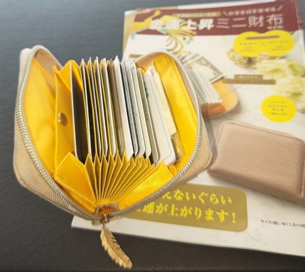 開封レビュー】3/15は3吉日が重なる超強運日！新しいお財布を