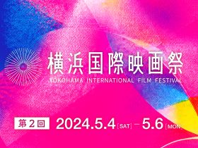 『第２回横浜国際映画祭』に、韓国からキム・ジョンヒョンが来日！アンバサダーは横浜市出身の俳優 米倉涼子氏に決定！ ２０２４年５月４日(土)〜6日(月祝)に横浜みなとみらいエリアにて、『第２回横浜国際映画祭』が開催される。日本の春の国際映画祭として、映画と横浜の魅力を国内外に発信する 株式会社Banksy 2024年4月19日 20時00分 7 第２回横浜国際映画祭メインビジュアル 横浜国際映画祭実行委員会（実行委員長：菅野充）が開催する『第２回横浜国際映画祭』が横浜みなとみらいエリアにて開催される。本イベントは日本屈指の港町であり文化芸術の町横浜にて、映画と横浜の魅力を国内外に発信することを目的に立ち上げられた。 ２０２４年５月４日(土)〜６日(月祝)の３日間に渡り「レッドカーペット」「船上パーティー」「特別屋外上映」「新人女優公開オーディション」「トークショー」「ベイサイドパーティー」など様々なイベントが行われる。 ▪️第２回横浜国際映画祭アンバサダー 米倉涼子様からのメッセージ 第2回横浜国際映画祭の開催、おめでとうございます！ 出身地横浜に国際映画祭が誕生したこと、そしてアンバサダーに選出頂いたこと、とても嬉しく思っております。 横浜国際映画祭を通して映画と横浜の魅力が多くの方々に届くことを願っております。 皆様、横浜でお会いしましょう！ 米倉涼子
