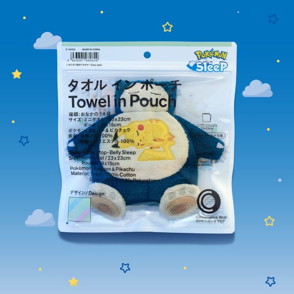 特別オファー 6月4日（火）発売🎉ファミマでポケモンと楽しくリラックス その他
