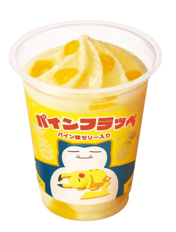 ファミマと『ポケモンスリープ』がコラボ！等身大ピカチュウ