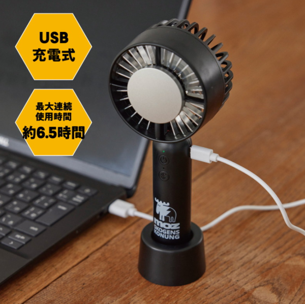 使ってみた】 冷却プレートで涼しさ段違い⛄大好評！人気北欧ブランド