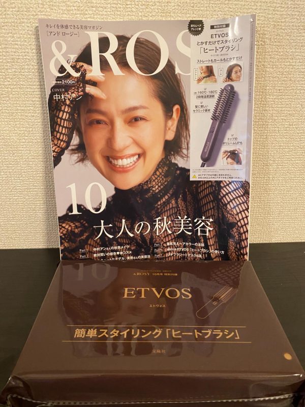 🎦動画付き【開封レビュー】＆ROSY 10月号付録🎁ETVOS （エトヴォス