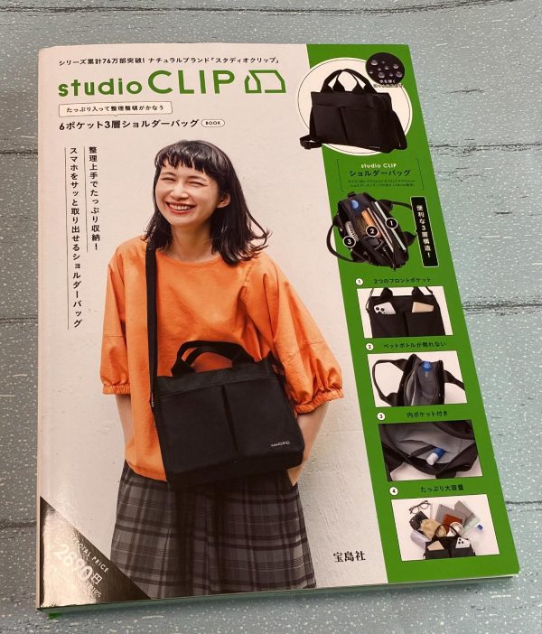 studio CLIP [スタディオクリップ] たっぷり入って整理整頓がかなう 6ポケット3層ショルダーバッグ サイズ（約）：タテ26.5×ヨコ21×マチ8.5cm ショルダーストラップの長さ140cm［最長］ ※バッグ以外は商品に含まれません