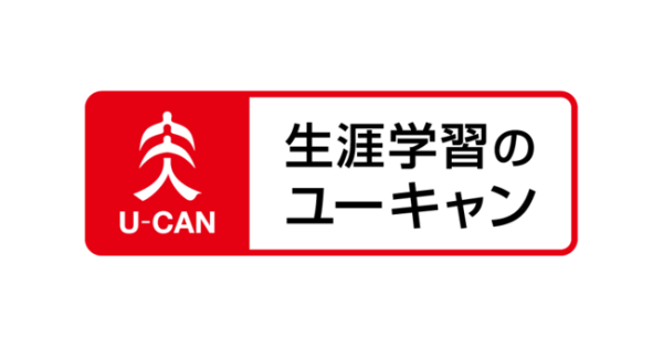 【公開中！】2024年度 宅建試験の解答速報を公開開始しました。 株式会社ユーキャンでは、本日2024年10月20日（日）に実施された2024年度(令和６年度)「宅地建物取引士(宅建士)試験」の解答速報を公開開始いたしました。 株式会社ユーキャン 2024年10月20日 15時20分 9 ━━━━━━━━━━━━━━━━━━━━━━━━━━━━━━━━━━ 2024年度(令和６年度)「宅地建物取引士(宅建士)試験」の解答速報を公開開始！ ━━━━━━━━━━━━━━━━━━━━━━━━━━━━━━━━━━ 通信教育を手掛ける株式会社ユーキャン（東京都新宿区、代表取締役社長：品川 泰一）は、本日の宅地建物取引士資格試験の解答速報を公開開始いたしました。 2024年度(令和６年度)「宅地建物取引士(宅建士)試験」の解答速報は、以下のページでご確認いただけます。