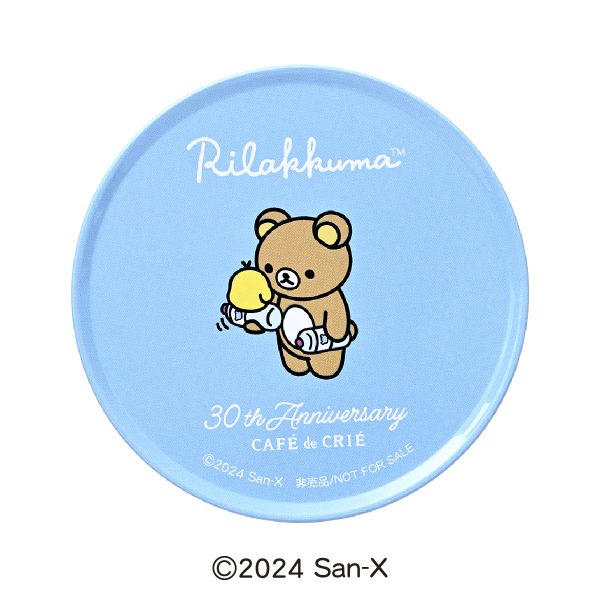 ㊗創業30周年記念☕ 『カフェ・ド・クリエ』×「リラックマ」🐾コラボ