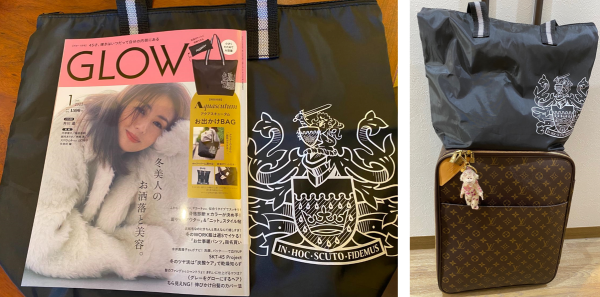 Aquascutum [アクアスキュータム] お出かけBAG サイズ（約） 高さ35.5×幅45（上部）・31（下部）×マチ14.5cm 持ち手の長さ69.5cm ※バッグ以外は付録に含まれません ※ご使用のパソコンのモニターやスマートフォンの画面によっては、付録の色合いが、画面表示上のものと現物で異なる場合があります お問い合わせ先 【GLOW1月号 付録対応事務局】