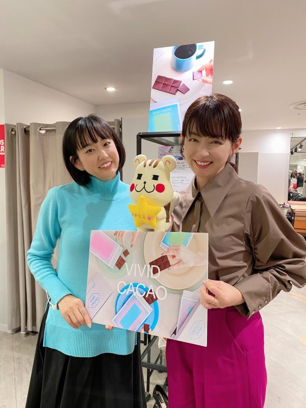 体験レポ】フリーアナウンサー平井理央さんが手がけるチョコレート