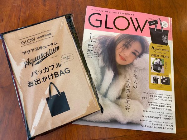 付録🎁開封レビュー】お買い物や女子旅に！Aquascutum [アクア