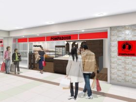 ポンパドウル新杉田店12月11日（水）オープン！ 株式会社 ポンパドウル 2024年12月4日 10時00分 10 株式会社ポンパドウル(代表取締役社長 三藤貴史)は、神奈川県横浜市のビーンズ新杉田2階フロアにて新杉田店を12月11日（水）よりオープンします。オープンを記念して、12月11日（水）～12月15日（日）の間、オープン記念イベントを開催します。 ●新杉田店特徴 看板商品のフランスパンやデニッシュなど100種類以上のパンが並び、白と木目を基調としたスタイリッシュな店内です。イートインスペースは6席で、焼き立てパンと共にコーヒーが楽しめます。 ●オープン記念イベント 12月11日～15日の間、税込2,000円以上お買上げのお客様、先着100名様に日替わりでノベルティをプレゼント！ ①12月11日（水）ロゴデザイン（赤）・12月14日（土）みなとみらい（紺）・12月15日（日）キャラクター（黒）のオリジナルエコバッグをプレゼント　※各日1種類のみ、デザインは選べません。 ②12月12日（木）限定：便箋＆シールプレゼント　※画像はイメージです。 ③12月13日（金）限定：カルピス（株）特撰バター100ｇ（有塩）プレゼント　 ●ポンパドウル新杉田店 店舗情報 店名：ポンパドウル新杉田店　 住所：〒235-0032 神奈川県横浜市磯子区新杉田町6番地　ビーンズ新杉田 2F 電話番号：045-367-8042　 営業時間：12月11日～12月15日迄10：00－21：00　12月16日以降7：00－21：00 ●会社概要 1969年11月29日横浜元町に創業した焼きたてパンのお店です。店内にある工房でパン職人が粉から手作りで焼きあげる一店舗一工房制がこだわりです。デニッシュペストリーと、仕込みから焼成まで6時間をかけて作るフランスパンが看板商品。国内に70店舗以上を展開しております。 社名：株式会社ポンパドウル　事業概要：パンの製造及び販売　本社所在地：横浜市中区元町4-158-1　 電話番号：（代表）045-662-4180