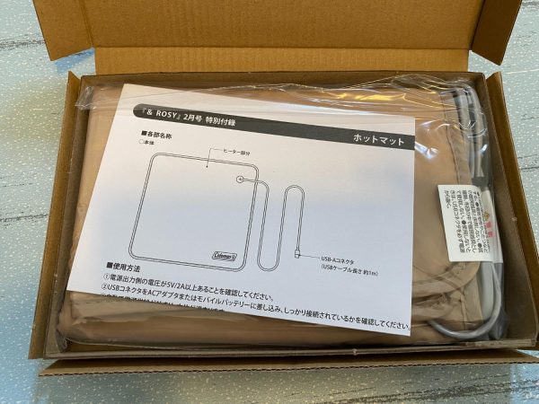 &ROSY アンドロージー 2025年 2月号 【付録】 Coleman ぬくもり