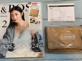 ＆ ＲＯＳＹ 2025年2月号 商品コード：TD4910114110259 1980円(税込) 真冬の冷え対策に！ Coleman [コールマン] 「温活♡ホットマット」 サイズ（約）：38×38cm、USBケーブルの長さ100cm 重量（約）：80g