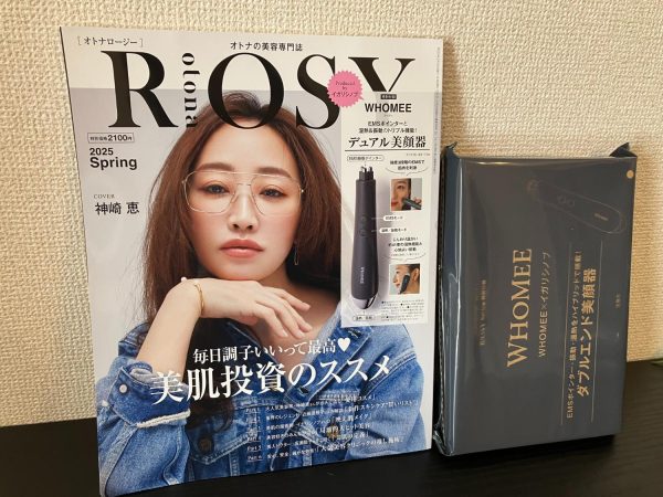 雑誌 ブランド通販 ZX Discontinued, Grande Jupiter TVS Gets