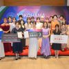 横浜国際映画祭オーディション