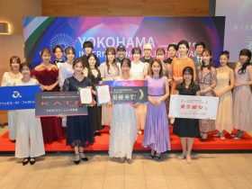 横浜国際映画祭オーディション