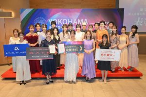 横浜国際映画祭オーディション