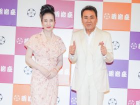 デビュー60周年記念 五木ひろし特別公演　坂本冬美特別出演 デビュー60周年を迎えた五木ひろしが、特別出演に坂本冬美を迎え、一世一代の舞台に挑みます！