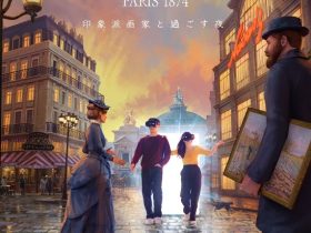 「IMMERSIVE JOURNEY」第2弾『Tonight with the Impressionists Paris 1874 -印象派画家と過ごす夜-』が7月18日（金）より公開 本日よりチケット発券開始！～パリ初の印象派展示会を再現した作品を日本初公開！梶裕貴さん、浪川大輔さん、子安武人さんら豪華声優が出演～ IMMERSIVE JOURNEY 2025年7月1日 11時00分 1 株式会社CinemaLeap（本社:東京都品川区、代表取締役:大橋哲也、以下:当社）が運営する大型 XR（クロスリアリティー）※エンタテインメント施設「IMMERSIVE JOURNEY」（イマーシブジャーニー）は、7月18日（金）より、「Horizon of Khufu」に続く、2作品目となる『Tonight with the Impressionists Paris 1874 -印象派画家と過ごす夜-』を公開いたします。公開に先駆けて7月1日よりチケットを、公式ホームページより販売開始いたします。なお、第2作公開後も、第1弾作品『Horizon of Khufu』を引き続きご体験いただけます。詳細は公式HPにてご確認ください。 ※XRとは、「VR（仮想現実）」「AR（拡張現実）」「MR（複合現実）」の総称を指します。