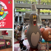 トムとジェリーボウリング Ｂｙ ＶＩＬＬＡＧＥ ＶＡＮＧＵＡＲＤ 1940年に誕生し、今年85周年を迎える「トムとジェリー」。 今回のPOP UP SHOPのテーマは、「ボウリング」🎳 ふたりと仲間たちがボウリング場に遊びに来たような世界観を楽しめること間違いなし！ ボウリング場を舞台に様々なゲームを遊びながら、追いかけっこを繰り広げるふたりに会いに行こう💨 とってもかわいい描き下ろしアートを使用したここでしか買えない限定商品も要チェック！ 【日程】 8月22日(金)～31日(日) 【時間】 11:00～19:00 【会場】 クイーンズスクエア横浜 1F クイーンズサークル TOM AND JERRY and all related characters and elements © & ™ Turner Entertainment Co. (s25) ▶ ▶ 詳しくはヴィレッジヴァンガード公式HPをチェック！
