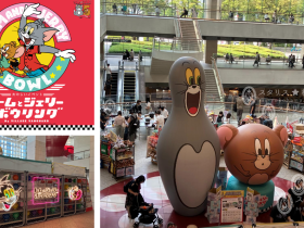 トムとジェリーボウリング Ｂｙ ＶＩＬＬＡＧＥ ＶＡＮＧＵＡＲＤ 1940年に誕生し、今年85周年を迎える「トムとジェリー」。 今回のPOP UP SHOPのテーマは、「ボウリング」🎳 ふたりと仲間たちがボウリング場に遊びに来たような世界観を楽しめること間違いなし！ ボウリング場を舞台に様々なゲームを遊びながら、追いかけっこを繰り広げるふたりに会いに行こう💨 とってもかわいい描き下ろしアートを使用したここでしか買えない限定商品も要チェック！ 【日程】 8月22日(金)～31日(日) 【時間】 11:00～19:00 【会場】 クイーンズスクエア横浜 1F クイーンズサークル TOM AND JERRY and all related characters and elements © & ™ Turner Entertainment Co. (s25) ▶ ▶ 詳しくはヴィレッジヴァンガード公式HPをチェック！