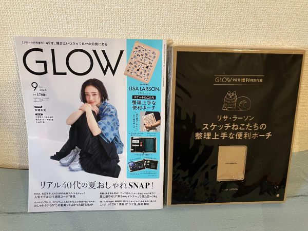 付録開封レビュー】GLOW（グロー） 2025年9月号＆9月号増刊のコラボは