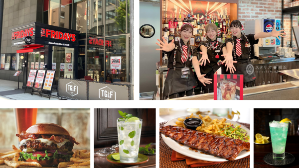 【TGI フライデーズ】 世界初の新デザイン・次世代モデル店舗が日本初上陸！「TGI FRIDAYS神奈川芸術劇場店」 8月8日（金）グランドオープン！ —オープン記念として、初日限定の豪華プレゼント＆限定特典多数— ワタミ株式会社 2025年8月6日 09時40分 1 　TGI Fridays Japan（本社：東京都大田区／以下：TGI フライデーズ）が運営する、世界41カ国・450店舗以上を展開するグローバルブランドのアメリカンカジュアルダイニングチェーン「TGIフライデーズ」は、2025年8月8日（金）11:00、神奈川県横浜市中区山下町の「神奈川芸術劇場」1Fに、新店舗「TGI Fridays 神奈川芸術劇場店」をグランドオープンいたします。 TGI FRIDAYS 神奈川芸術劇場店 4年ぶりとなる新規出店は、フランチャイズ展開拡大を見据えたコンパクトな“未来型フライデーズ” 本店舗は、世界初導入となる次世代デザインを採用した注目のモデル店舗です。店舗規模はコンパクトながらも、テラス20席を備えた開放的な空間で、ペット同伴も可能。今後のフランチャイズ展開に向けた“未来型フライデーズ”として、新しいライフスタイル提案とアメリカン・ダイニング体験を融合させた唯一無二の店舗です。オープンを記念して、8月8日（金）限定で豪華キャンペーンを多数実施します。 “ここでしか手に入らない” 非売品ソースのプレゼントや、対象カクテルの特別価格、バーテンダーのフレアショーなど、初日から五感を刺激するコンテンツで、フライデーズの新章がスタートします。 【オープン記念特典＆イベント一覧】