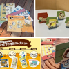 ファミリーマート×スヌーピー「ファミマの特別コレクション」の サンプリング 2週目 にお申込みをいただき、誠にありがとうございました。 2週目となる2025年9月16日（火）からは、 対象商品の購入でファミマ限定のオリジナルグッズがもらえるキャンペーンの実施に加え、 各年代のスヌーピーのデザインが楽しめる「オリジナルスヌーピーマグゼリー」を発売するほか、 コラボ商品や新しく登場するファミマ限定オリジナルグッズ集めがさらに楽しくなる、 年代別アートの魅力が一目で分かる年表パネルが公開となりました。 image.png ■概要・POINT ・コラボ商品や新しく登場するファミマ限定オリジナルグッズ集めがさらに楽しくなる、年代別アートの魅力が一目で分かる年表パネルを公開 ・PEANUTSコミック誕生75周年記念コラボ！「ファミマの特別コレクション」を9/9(火)から全国で実施！ ・スヌーピーや仲間たちの50年間に渡る歴代デザインを使用したオリジナル商品が多数登場！ ・1950年代から2000年まで、キャラクターの様々な表情が楽しめる限定グッズのプレゼント企画もご用意！ image.png ▼キャンペーン詳細 https://www.family.co.jp/campaign/spot/2509_snoopy_cp_gY8K8SZ.html ▼各種素材ダウンロードURL https://download.transfer.hennge.com/3qXLTKB7VxZjZh 　　　　　　　　　　　　　　　　　　　　　　　　　　　　　　　　　　　　　　　　　　　 スヌーピーと仲間たちが登場！ 「PEANUTSコミック誕生75周年 ファミマの特別コレクション」大好評開催中 スヌーピーの魅力が年代別に勢ぞろい“ファミマ限定デザイン年表パネル”を公開 　　　　　　　　　　　　　　　　　　　　　　　　　　　　　　　　　　　　　　　　　　　 ■9月16日登場 商品詳細 ・スヌーピーマグ＆白桃ゼリー PEANUTSコミック誕生75周年を記念した、各年代のスヌーピーが楽しめるオリジナルデザインのマグが付いた白桃味のゼリーです。マグカップのデザインは、全2種類です。 【使用デザイン】PEANUTSコミック誕生75周年特別デザイン image.png ■対象商品2個購入でもらえるファミマ限定オリジナルグッズ！ ◎第1弾「A4クリアファイル」 全6種類：9月16日（火）10:00～ クリアファイル表面には1950年代から2000年までの各年代のアートを使用。 裏面には各年代の名言をあしらっており、時代ごとのスヌーピーや仲間たちの魅力、スヌーピー75年の歴史が楽しめる。 image.png ◎第2弾「台紙付きダイカットステッカー」 全5種類：9月23日（火）10:00～ PEANUTSコミック誕生から50年間の各年代のアートを使用したスペシャルステッカーが登場。 一緒に入っているスヌーピーの小屋の台紙を組み立てて飾ることも可能。 image.png ■ファミリーマートでしか手に入らないオリジナルグッズも登場！（一部抜粋） ・SNOOPY JOE COOL めっちゃ整う! オールインショルダーバッグ BOOK（左） 　全7ポケット！ 3層構造でお財布機能付きのめっちゃ整うショルダーバッグ。
