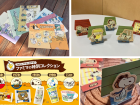 ファミリーマート×スヌーピー「ファミマの特別コレクション」の サンプリング 2週目 にお申込みをいただき、誠にありがとうございました。 2週目となる2025年9月16日（火）からは、 対象商品の購入でファミマ限定のオリジナルグッズがもらえるキャンペーンの実施に加え、 各年代のスヌーピーのデザインが楽しめる「オリジナルスヌーピーマグゼリー」を発売するほか、 コラボ商品や新しく登場するファミマ限定オリジナルグッズ集めがさらに楽しくなる、 年代別アートの魅力が一目で分かる年表パネルが公開となりました。 image.png ■概要・POINT ・コラボ商品や新しく登場するファミマ限定オリジナルグッズ集めがさらに楽しくなる、年代別アートの魅力が一目で分かる年表パネルを公開 ・PEANUTSコミック誕生75周年記念コラボ！「ファミマの特別コレクション」を9/9(火)から全国で実施！ ・スヌーピーや仲間たちの50年間に渡る歴代デザインを使用したオリジナル商品が多数登場！ ・1950年代から2000年まで、キャラクターの様々な表情が楽しめる限定グッズのプレゼント企画もご用意！ image.png ▼キャンペーン詳細 https://www.family.co.jp/campaign/spot/2509_snoopy_cp_gY8K8SZ.html ▼各種素材ダウンロードURL https://download.transfer.hennge.com/3qXLTKB7VxZjZh 　　　　　　　　　　　　　　　　　　　　　　　　　　　　　　　　　　　　　　　　　　　 スヌーピーと仲間たちが登場！ 「PEANUTSコミック誕生75周年 ファミマの特別コレクション」大好評開催中 スヌーピーの魅力が年代別に勢ぞろい“ファミマ限定デザイン年表パネル”を公開 　　　　　　　　　　　　　　　　　　　　　　　　　　　　　　　　　　　　　　　　　　　 ■9月16日登場 商品詳細 ・スヌーピーマグ＆白桃ゼリー PEANUTSコミック誕生75周年を記念した、各年代のスヌーピーが楽しめるオリジナルデザインのマグが付いた白桃味のゼリーです。マグカップのデザインは、全2種類です。 【使用デザイン】PEANUTSコミック誕生75周年特別デザイン image.png ■対象商品2個購入でもらえるファミマ限定オリジナルグッズ！ ◎第1弾「A4クリアファイル」 全6種類：9月16日（火）10:00～ クリアファイル表面には1950年代から2000年までの各年代のアートを使用。 裏面には各年代の名言をあしらっており、時代ごとのスヌーピーや仲間たちの魅力、スヌーピー75年の歴史が楽しめる。 image.png ◎第2弾「台紙付きダイカットステッカー」 全5種類：9月23日（火）10:00～ PEANUTSコミック誕生から50年間の各年代のアートを使用したスペシャルステッカーが登場。 一緒に入っているスヌーピーの小屋の台紙を組み立てて飾ることも可能。 image.png ■ファミリーマートでしか手に入らないオリジナルグッズも登場！（一部抜粋） ・SNOOPY JOE COOL めっちゃ整う! オールインショルダーバッグ BOOK（左） 　全7ポケット！ 3層構造でお財布機能付きのめっちゃ整うショルダーバッグ。