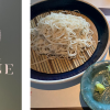 モダン和食×日本酒【完全個室あり】 modern Japanese AMANE 横浜フロント店 3.40 179 人 6410 人 最寄り駅： 横浜駅 [ 神奈川 ] ジャンル： 居酒屋 そば 海鮮 予算： ￥5,000～￥5,999 ￥1,000～￥1,999 店舗情報（詳細） 行った 保存 投稿 気になるお店はこちらで保存ができます トップ 座席 メニュー・コース モダンジャパニーズアマネ　感想口コミレビュー　写真1390 口コミ179 クーポン・地図 modern Japanese AMANE - メイン写真: PrevNext modern Japanese AMANE - メイン写真: modern Japanese AMANE - メイン写真: modern Japanese AMANE - メイン写真: modern Japanese AMANE - メイン写真: modern Japanese AMANE - メイン写真: modern Japanese AMANE - メイン写真: modern Japanese AMANE - メイン写真: modern Japanese AMANE - メイン写真: modern Japanese AMANE - メイン写真: modern Japanese AMANE - メイン写真: 【横浜駅直結】モダン和食×スタイリッシュ空間！創作蕎麦と創作手巻き、おばんざいのランチも♪ ◆オシャレでモダンなコース料理 拘りのコースは4500円〜◎飲み放題付きもございます。 ◆AMANEの御膳を楽しむランチ 創作蕎麦や手巻き寿司、おばんざいを楽しむ。ランチコースも♪ ◆日本酒ソムリエ厳選地酒 ペアリングや風味など日本酒ソムリエがご提案致します。 ◆特製メッセージプレートをご用意 誕生日や記念日のお祝いはお任せ下さい！ ◆完全個室 オシャレな個室は2~16名様までご利用可能 デートや記念日、ご会食にも