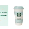 GELATO PIQUE + STARBUCKS®“ふわふわ、もこもこ！とびきりスイートなパジャマパーティー”をテーマに『ピケ モコ ブーケ & ティー ラテ』などが9月29日（月）より発売 ー全25型のコラボレーションアイテムを展開ー スターバックスコーヒージャパン株式会社 2025年9月22日 10時00分 1 ※画像はイメージです。 スターバックス コーヒー ジャパン 株式会社［本社所在地：東京都品川区、代表取締役最高経営責任者（CEO）：森井久恵］は、ルームウェアブランド「gelato pique（ジェラート ピケ）」とのコラボレーションを2025年9月29日（月）より展開します。スターバックス公式オンラインストアでの全25型（51アイテム）※１の販売に加え、ピケベアチョコレートをトッピングしたスペシャルビバレッジ『ピケ モコ ブーケ & ティー ラテ』を全国のスターバックス店舗（一部店舗を除く）にて同日より発売。また、スターバックス コーヒー渋谷cocoti店では、9月25日（木）から “ふわふわ、もこもこ！とびきりスイートなパジャマパーティー”の世界観をひと足早く体験できるフォトスポットとコラボレーションアイテムの展示、コラボレーションビバレッジ『ピケ モコ ブーケ & ティー ラテ』の先行販売※２を行います。 ※１デジタルアイテムも含みます。　※２スターバックス　コーヒー　渋谷cocoti店の先行販売では『ピケ モコ ブーケ & ティー ラテ』以外の商品の販売はございません。 ■スターバックスとジェラート ピケが贈る、とっておきのひととき スターバックスとジェラート ピケによる初のコラボレーションは、忙しい毎日の中で心をほどく“ごほうび時間”を届けたいという想いから生まれました。スターバックスが大切にしてきた「お客様のライフスタイルに寄り添うひととき」と、ジェラート ピケが掲げる「大人のデザート」というコンセプト。その両ブランドの想いが重なり、今秋は“とびきりスイートなパジャマパーティー”をテーマに、ビバレッジやグッズを通じて特別な時間をお届けします。 ■ふわふわ、もこもこなブルーの見た目がスイート！“大人のデザート”からインスパイアされた、アールグレイの上品な味わいの『ピケ モコ ブーケ & ティー ラテ』 ジェラート ピケのブランドコンセプトである「大人のデザート」から着想を得た、華やかな一杯。上品なアールグレイの香りにフルーティーな甘さが重なる、こころ華やぐティー ラテ。ふわふわなブルーのアールグレイフレーバームースの上に、ルームウェアのもこもこな素材感をイメージしたスポンジケーキクラムと、やさしい甘さのピケベアチョコレートをトッピング。“ふわふわ、もこもこ”な見た目と華やかな味わいで、まるでパジャマパーティーのように心を弾ませてくれる、見た目にも愛らしい特別なビバレッジです。 ◆商品名・価格（表示価格は税込の総額表示となります）: 『ピケ モコ ブーケ & ティー ラテ』（Iced）　Tallサイズのみ ＜お持ち帰りの場合＞678円　＜店内ご利用の場合＞690円 ◆取り扱い店舗：全国のスターバックス店舗（一部店舗を除く） ◆販売期間：2025年9月29日（月）～　※一時的な欠品または早期に販売終了する場合がございます。