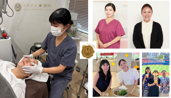 横浜プレイアデス　センター北ヒロクリニック　美容医療感想口コミレビュー　野村麻美院長　リケリケウエディング　井口直子代表