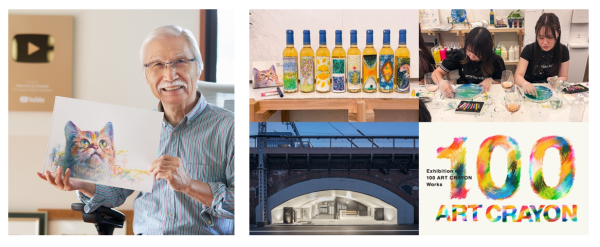 “100点のアートクレヨン画展×artwine.tokyo” コラボワークショップ開催 大人のための特別な体験が、大人の隠れ家「日比谷OKUROJI」への展示へ ぺんてる株式会社 2025年9月3日 13時00分 1 ぺんてる株式会社は、artwine.tokyo株式会社と新たなコラボワークショップを実施します。 「描いて終わり」ではなく、「描いた作品を発表できる」体験を通じて、アートクレヨンとの新しい出会いを楽しんでいただき、参加者へアートをより日常に感じていただける機会を創出します。 「100点のアートクレヨン画展×artwine.tokyo コラボワークショップ」は、2025年9月〜10月にartwine.tokyoで開催されるワークショップ内にて、参加者がアートクレヨンで制作した作品を、「100点のアートクレヨン画展」にも応募できる特別企画です。 アートクレヨンの油絵のような表現力で仕上げられた「ミニワインボトルのラベルアート」や、「クロード・モネ《睡蓮》1908」を題材にした作品など、特別な一枚を作れる大人のためのワークショップ体験をお楽しみいただけます。そこで完成した作品を「100点のアートクレヨン画展」にご応募いただくことで、作品を制作する場所だけでなく、発表する機会も創出します。 ご応募いただいた作品から厳選された100点は、2025年12月2日（火）から開催される「100点のアートクレヨン画展」の会場である「日比谷OKUROJI」で展示。さらにその中から10名に、審査員賞として「賞金10万円」を贈呈します。 「日比谷OKUROJI」は、JR新橋駅・有楽町駅間の高架下にある商業施設であり、100年以上の歴史に潜む、知る人ぞ知る大人の隠れ家です。 特別なワークショップでアートクレヨンを体験し制作した作品を、特別な展覧会へ応募することもできる、大人のためのコラボレーション企画です。 ■アートクレヨンを使ったワークショップについて ① 【ワインボトル1本付】ワインラベルアートwithアートクレヨン ワイングラスにそっと顔を寄せ、ふわりと立ちのぼる香りから浮かんだ色や風景を、アートクレヨンでラベルサイズの紙に描いていきます。五感と直感を使って、自分だけの視点と出会うワークショップです。完成したミニワインボトル、使用したアートクレヨンはお持ち帰りい