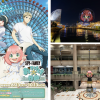 みなとみらいPRセンター プレスリリース 2025年9月26日 15時 『SPY×FAMILY「おでけけ」大作戦 in 横浜・みなとみらい』いよいよ9/27(土)〜エリア拡大！ エンタテインメント・音楽関連 8月23日（土）～10月13日（月・祝）、『SPY×FAMILY「おでけけ」大作戦 in 横浜・みなとみらい』を開催中！特に9月27日（土）〜10月13日（月・祝）の期間は、10月4日(土)からのアニメ『SPY×FAMILY』新作であるSeason 3のTV放送開始を控え、エリアを拡大します！ぜひ夏の終わりに、アーニャたちと一緒に横浜のまちを駆けまわりませんか？ 8月23日（土）～10月13日（月・祝）、『SPY×FAMILY「おでけけ」大作戦 in 横浜・みなとみらい』を開催中！ 特に9月27日（土）〜10月13日（月・祝）の期間は、10月4日(土)からのアニメ『SPY×FAMILY』新作であるSeason 3のTV放送開始を控え、エリアを拡大します！ ぜひ夏の終わりに、アーニャたちと一緒に横浜のまちを駆けまわりませんか？ ©遠藤達哉／集英社・SPY×FAMILY 製作委員会 １ 大観覧車「コスモクロック２１」にアーニャが登場！ 横浜を一望できる大観覧車「コスモクロック21」に『SPY×FAMILY』のメインキャラクター「アーニャ」が登場する特別演出が決定！ 【実施場所】⼤観覧⾞「コスモクロック21」 (よこはまコスモワールド内) 【点灯日時】9月28日（日）～10月13日（月・祝）18：30～20：46 ※9月28日(日)は20：00開始、10月3日（金）の特別演出実施はありません。 ※毎時00分、15分、30分、45分 最終点灯20：45 １回あたり１分の演出 ※天候等諸事情により予告なく演出が中止になる場合があります。 ２ 全６種集めてわくわく！オリジナルステッカープレゼントキャンペーン！ 『SPY×FAMILY』のキャラクターが横浜とコラボした特別デザインで、全６種類のステッカーを集めて並べると、なんと横浜都心臨海部の地図が完成！全エリアで299店舗が参加。