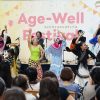【イベントレポート】 超高齢社会をポジティブに楽しむ！シニアが輝く未来を体感する「Age-Well Festival 2025 」開催！ ～シニアとその家族向けのイベントや展示で16,000人以上が来場～ 株式会社AgeWellJapan 2025年9月9日 11時00分 2 フラメンコを披露する5歳〜80代が所属する「Candela カンデーラ 松 彩果フラメンコ教室」 孫世代の相棒サービス「もっとメイト」や多世代コミュニティスペース「モットバ！」を展開する株式会社AgeWellJapan（本社：東京都渋谷区、代表取締役社長：赤木円香、以下「AgeWellJapan」）は、2025年9月6日（土）、7日（日）に東京・二子玉川ライズガレリアで「Age-Well Festival 2025」を開催いたしました。本フェスティバルは「超高齢社会をポジティブにとらえる」ことをテーマに、最新の取り組みやサービス、そして世代を超えた対話を通じて“Age-Wellな社会づくりを目指すイベントです。2日間で16,000人以上が来場し、誰もが豊かに歳を重ねる社会に向けて多くの交流が行われました。 ◼︎Age-Well Festival開催レポート 豪華ゲストによるトークショー＆パフォーマンス ステージでは、子どもからシニアまで幅広い世代が楽しめるプログラムを実施しました。 初日には俳優の南野陽子さんが登壇し、山登りの魅力を語るトークショーを開催。シニアダンスチームFIDA JAPAN健康クラブによる迫力あるパフォーマンスや、日本最年長の新人アイドル myunとyayo～ さんの歌謡ショーも披露されました。 2日目は、TikTokフォロワー460万人を誇るおじゃすさんや、“天使の歌声”と話題の川合結人さんが登場し、会場を大いに盛り上げました。このほか、変身ショーやエクササイズ、情熱的なフラメンコなど、多彩なステージが繰り広げられ、2日間にわたり大きな盛況となりました。