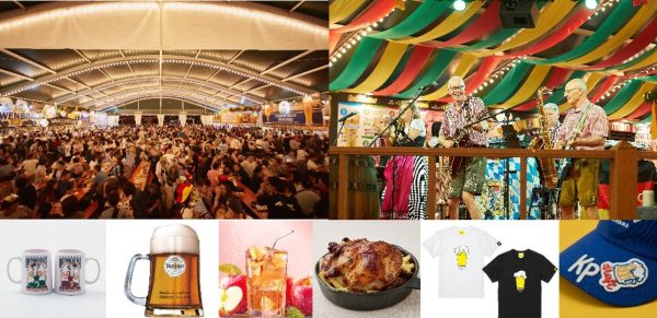 横浜秋の風物詩が進化！ドイツ現地視察で再現した本気の“ビールの祭典”『横浜オクトーバーフェスト2025』詳細決定！9月26日(金)～計18日間 横浜赤レンガ倉庫にて開催！ ビール好きもそうでない人も一緒に乾杯！ノンアルコール＆ビール以外のドリンクも充実　ビール醸造所ごとの開放的なビアガーデン席や夜の照明演出等、イベント初のコンテンツも 株式会社横浜赤レンガ 2025年8月26日 13時00分 1 　横浜赤レンガ倉庫では、2025年9月26日（金）から 10月13日（月・祝）の計18日間、横浜赤レンガ倉庫イベント広場にて『横浜オクトーバーフェスト2025』を開催します。 上段：『横浜オクトーバーフェスト』会場イメージ／下段：展開メニュー、商品一例 　本イベントは、本場のドイツ・ミュンヘンに限りなく近い雰囲気を楽しめるオクトーバーフェストとして2003年から開催し、横浜の“秋の風物詩”として、昨年は13万人以上にご来場いただいた、横浜赤レンガ倉庫の大型イベントの1つです。 　会場には、本場に倣った大型の特設テントやビール醸造所ごとのビアガーデン席、細部までこだわった装飾を施し、本格ドイツビールや、ドイツ楽団による生演奏など、随所で本場さながらの賑わいを体感していただけます。その再現度の高さの秘密は、担当者によるドイツ現地視察によるもの。今年は、現地で感じた熱気と盛り上がりを横浜で再現すべく、より一層「本場感」にこだわった空間演出とコンテンツづくりに力を注いでいます。 　メインとなるビールは、例年ご好評いただいている“日本初上陸”や“会場限定”の貴重なビールをはじめ、本場の味わいが楽しめるドイツビールや地元のクラフトビールなど、約100種類を展開します。中でも注目は、地元・横浜の老舗クラフトビール醸造所「横浜ビール」と初コラボして本イベントに向けて開発したオリジナルフェストビア。本イベントのために製作された世界的洋食器ブランド「ノリタケ」のオリジナルビアマグに注ぎ、横浜でしか味わえない特別な乾杯をお楽しみいただけます。 　さらに今年は、アルコールを飲まない方/ビールを飲まない方もお楽しみいただけるよう全ての飲食店舗でノンアルコールドリンク/ビール以外のドリンクを幅広くご用意。ビール好きの方も、そうでない方も、みんなで楽しめるイベントとなっております。 　また、昨年初導入してご好評いただいた、大型テント内の人気客席を確保できる有料の「事前予約席」は約2倍に拡大。ドイツ楽団による演奏も、夜限定のスペシャル演出が加わり、パワーアップします。その他、お得な来場キャンペーンも期間中に設けているため、ご家族やご友人とぜひお気軽にお越しください。