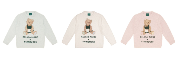 GELATO PIQUE STARBUCKS ルームウェア　オフホワイト　新品 ジェラピケ×スタバが夢のコラボ✨“ふわふわ、もこもこ！とびきり