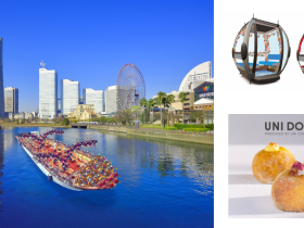 「花の港」特別企画 船とロープウェイを彩る花のインスタレーション ~開催500日前に合わせてのイベントを開催~ (公財)横浜市観光協会 2025年10月23日 10時00分 7 公益財団法人横浜市観光協会(以下、当財団)では、“花と幸せがあふれる豊かな港まち・横浜”の実現を目指し、観光ブランディング「花の港」をスタートしています。その一環として、花に包まれる体験を提供する新事業「YOKOHAMA SHOWER FLOWERS(ヨコハマシャワーフラワーズ)」を展開中です。 11月4日(火)に「GREEN×EXPO 2027」は開催500日前を迎えます。これに合わせ、2025年11月1日(土)~11月3日(月・祝)の期間、「花の港」特別企画を実施します。クルーズ船「かなもえ」と都市型ロープウェイ「YOKOHAMA AIR CABIN」を花で彩る花のインスタレーションを展開するほか、横浜発のカフェ「UNI COFFEE ROASTERY」の生ドーナツブランド「UNI DONUTS」とのコラボレーションメニュー、横浜市の花・バラをモチーフにした限定フレーバーなども登場します。 「花の港」特別企画を彩る2つの花のインスタレーション ①花で装飾された船で運河をめぐる「フラワークルーズ」