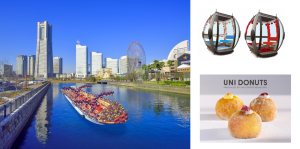 「花の港」特別企画 船とロープウェイを彩る花のインスタレーション ~開催500日前に合わせてのイベントを開催~ (公財)横浜市観光協会 2025年10月23日 10時00分 7 公益財団法人横浜市観光協会(以下、当財団)では、“花と幸せがあふれる豊かな港まち・横浜”の実現を目指し、観光ブランディング「花の港」をスタートしています。その一環として、花に包まれる体験を提供する新事業「YOKOHAMA SHOWER FLOWERS(ヨコハマシャワーフラワーズ)」を展開中です。 11月4日(火)に「GREEN×EXPO 2027」は開催500日前を迎えます。これに合わせ、2025年11月1日(土)~11月3日(月・祝)の期間、「花の港」特別企画を実施します。クルーズ船「かなもえ」と都市型ロープウェイ「YOKOHAMA AIR CABIN」を花で彩る花のインスタレーションを展開するほか、横浜発のカフェ「UNI COFFEE ROASTERY」の生ドーナツブランド「UNI DONUTS」とのコラボレーションメニュー、横浜市の花・バラをモチーフにした限定フレーバーなども登場します。 「花の港」特別企画を彩る2つの花のインスタレーション ①花で装飾された船で運河をめぐる「フラワークルーズ」