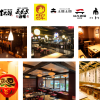 横浜近隣店舗限定！飲み放題1時間390円（税込429円） 【秋のありがとうゲリライベント開催】 株式会社コロワイドダイニング（本社：神奈川県横浜市、代表取締役社長：頼住 厚哉、以下 「コロワイドダイニング」）は、横浜地区に店舗を構える以下6店舗を対象に、10月14日～ 10 月19日まで、対象であるどちらの店舗でも飲み放題1時間390円（税込429円）になる 秋のありがとうゲリライベントを開催します。 【背景】 この度、横浜市に本社を構えるコロワイドダイニングが、業態の特性が異なる酒場である「お ばんざい酒場土間土間」「ぴん酒場」「酒場トリノ」をオープンしました。新規のお客様はもち ろん、既存の甘太郎や365酒場をご利用いただいているお客様にもご来店いただき、より一 層横浜を盛り上げることができればと思い、秋のありがとうゲリライベント実施する運びと なりました。 【イベント内容詳細】 実施期間：10月14日～10月19日まで（※閉店時間は店舗によって異なります） 対象店舗：「甘太郎（横浜西口店）」「365酒場（横浜南幸店）」「やきとりセンター（横浜天理 ビル店）」「おばんざい酒場土間土間（横浜三栄ビル店）」「ぴん酒場（横浜西口店）」「酒場ト リノ（横浜西口店）」 【秋のありがとうゲリライベントの楽しみ方】 1 件目は是非新